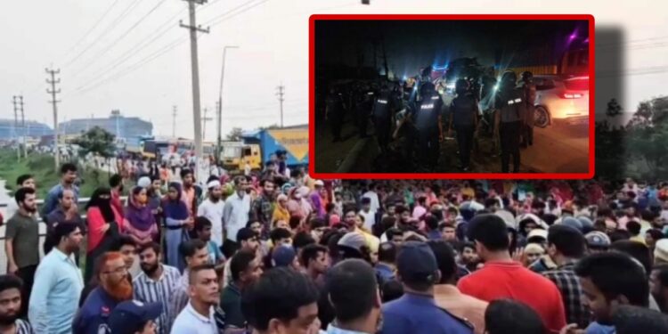 রূপগঞ্জে শ্রমিক-পুলিশ সংঘর্ষ-ভাঙচুর, আহত ২০