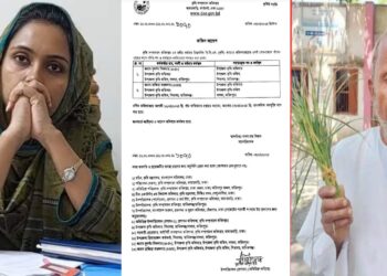 বৃদ্ধ কৃষককে অফিস থেকে বের করে দেয়া সেই কর্মকর্তার বদলী