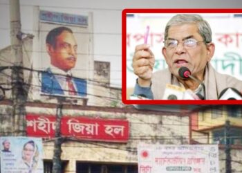 জিয়ার ম্যুরাল ভাংগায় ফকরুলের প্রতিবাদ