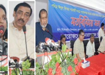 প্রেসক্লাবের ইফতার পার্টি বিকেএমইএ ভবনে ! গুঞ্জন ও সমালোচনার ঝড়