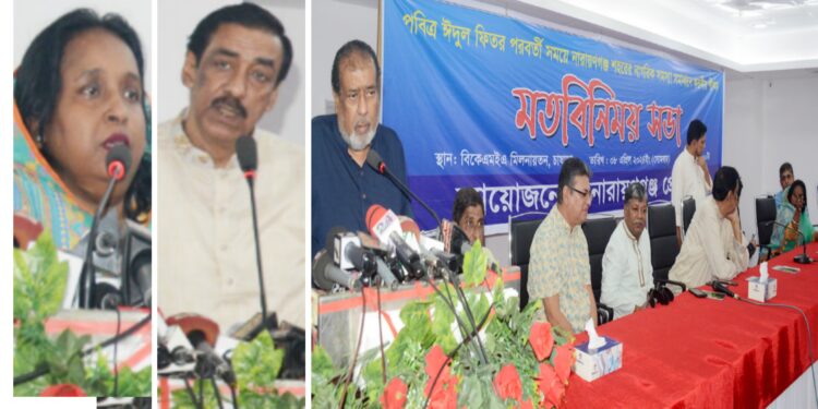 প্রেসক্লাবের ইফতার পার্টি বিকেএমইএ ভবনে ! গুঞ্জন ও সমালোচনার ঝড়