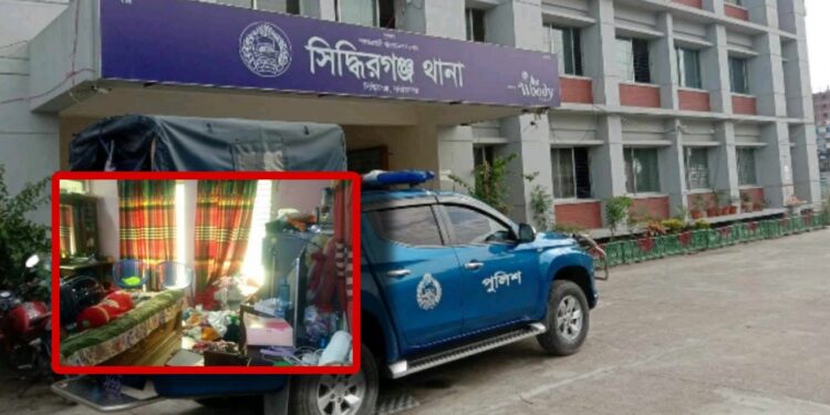 নৌ বাহিনীর সাবেক কর্মকর্তার বাড়িতে ডাকাতি