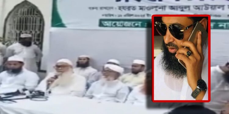 মসজিদে বসে চুরি মামলার আসামীকে নিয়ে লাশ ফেলার হুমকি আউয়ালের