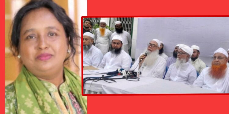 মেয়রকে নিয়ে হেফাজত নেতার বক্তব্যে নাসিকের নিন্দা