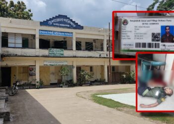 বন্দর ইউএনও বাসভবনে নিজের গুলিতে আনসারের আত্মহত্যা