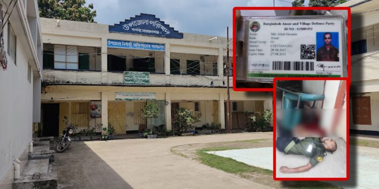 বন্দর ইউএনও বাসভবনে নিজের গুলিতে আনসারের আত্মহত্যা