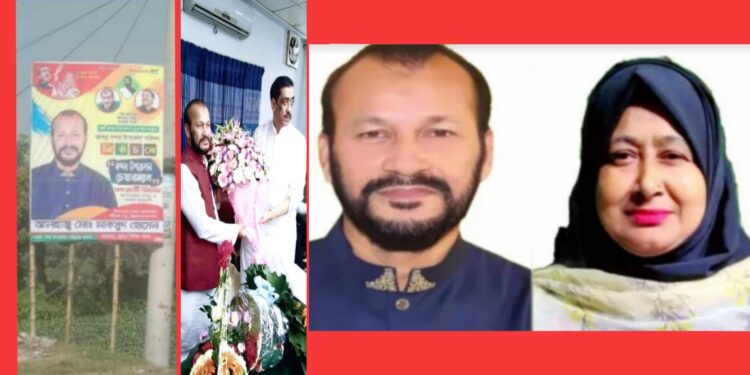 পলাতক রাজাকারপুত্রের কান্ডে বন্দরে তোলপাড়