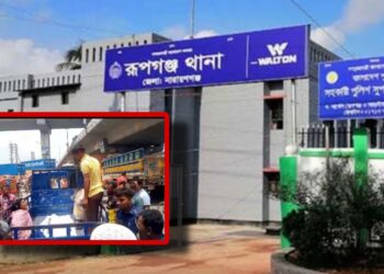 ট্রাক চাপায় যুবকের মৃত্যু