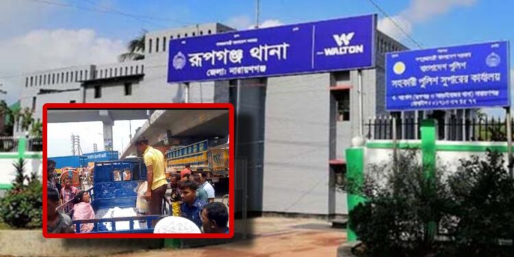 ট্রাক চাপায় যুবকের মৃত্যু