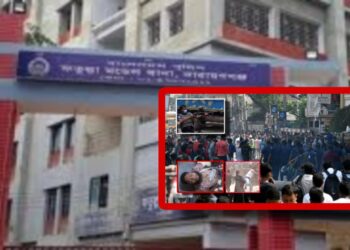 বিসিকের সানীকান্ডে এবার আসামী ৮৩০ শ্রমিক