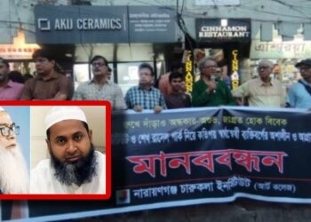 ‘গডফাদারের অর্থায়নে আউয়াল ফেরদৌস অপকর্মে লিপ্ত’- রাব্বি