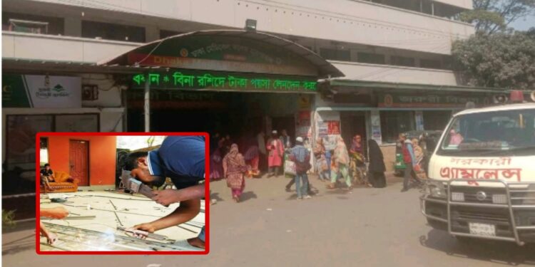 রূপগঞ্জে ভবন থেকে পড়ে ওয়েল্ডিং মিস্ত্রির মৃত্যু