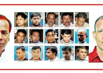 ১০ বছরেও নিষ্পত্তি হয়নি চাঞ্চল্যকর ৭ খুন মামলা