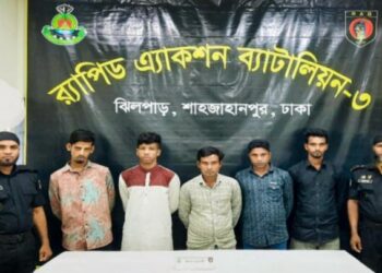 সোনারগাঁ থেকে ৪০ কেজি গাঁজাসহ গ্রেপ্তার ৪