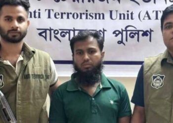 রূপগঞ্জে আনসার আল ইসলামের সক্রিয় সদস্য গ্রেফতার