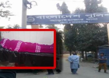 রান্না নিয়ে দ্বন্দ্ব : গৃহবধূ কে হত্যার, স্বামী-দেবর পলাতক