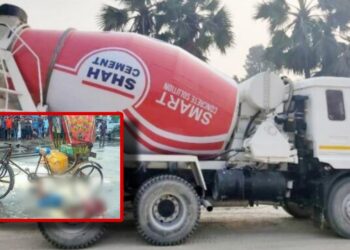 শাহ সিমেন্টের মিক্সার ট্রাকের ধাক্কায় রিক্সাচালকের মৃত্যু