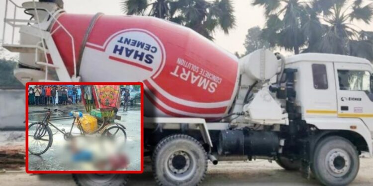 শাহ সিমেন্টের মিক্সার ট্রাকের ধাক্কায় রিক্সাচালকের মৃত্যু