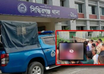 বস্তাবন্দি অজ্ঞাত নারীর লাশ উদ্ধার