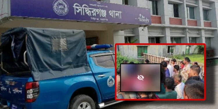 বস্তাবন্দি অজ্ঞাত নারীর লাশ উদ্ধার