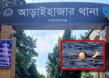 পানিতে ডুবে ২ শিশুর মৃত্যু