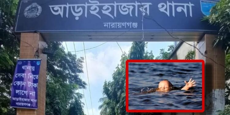 পানিতে ডুবে ২ শিশুর মৃত্যু