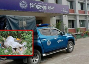 বস্তাবন্দি অজ্ঞাত নারীর লাশের পরিচয় শনাক্ত