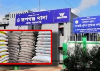 ফ্রেস স্টিকারযুক্ত ভারতীয় ৬২৪ বস্তা চিনি আটক