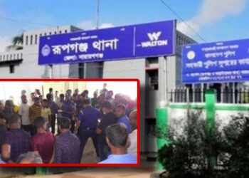 নিখোঁজ যুবকের লাশ উদ্ধার