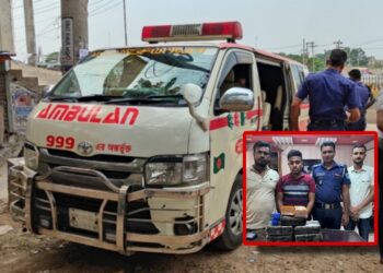 এবার অ্যাম্বুলেন্সে ৬০ হাজার পিছ ইয়াবা