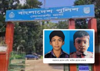 কোথায় হারালো দুই ভাই