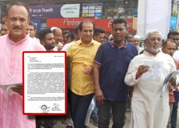 আড়াইহাজার নির্বাচন : প্রিজাইডিং ও পোলিং অফিসার পরিবর্তনের আবেদন