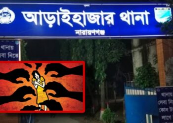 দলবেঁধে ধর্ষণে মামলা