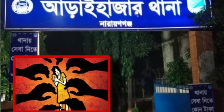 দলবেঁধে ধর্ষণে মামলা