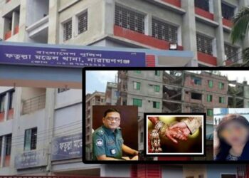 শাস্তি পেলোই সেই লম্পট এসপি মোক্তার