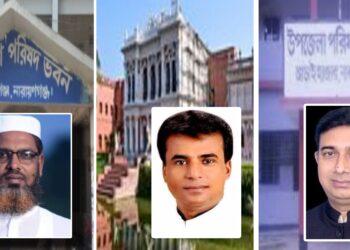 রূপগঞ্জ, আড়াইহাজার ও সোনারগাঁয়ে বিজয়ী যারা