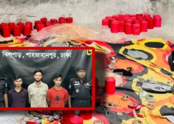 চুক্তিতে বোমা বানায় নারায়ণগঞ্জের বোমাবাজরা
