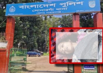 পরকীয়ার জেরে সালমা খুন, স্বামী দেবর আটক