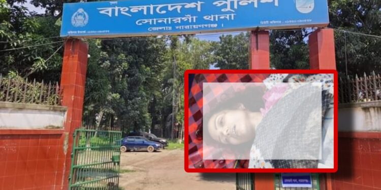 পরকীয়ার জেরে সালমা খুন, স্বামী দেবর আটক