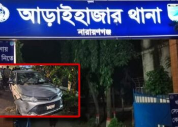 র‌্যাব ৫৫ লাখ টাকা ছিনতাইয়ের অভিযোগ