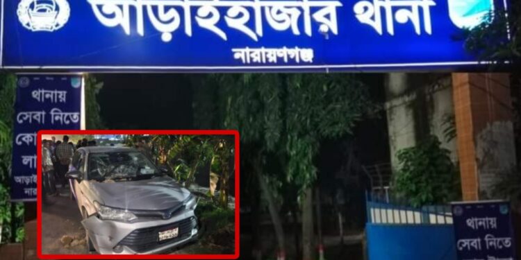 র‌্যাব ৫৫ লাখ টাকা ছিনতাইয়ের অভিযোগ