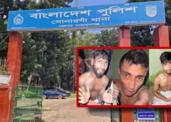 ট্রান্সফরমার চুরি : স্বেচ্ছাসেবক লীগের নেতাসহ গ্রেপ্তার ৪