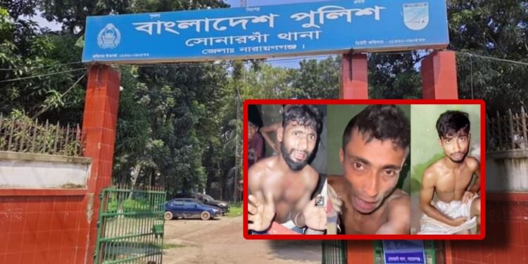 ট্রান্সফরমার চুরি : স্বেচ্ছাসেবক লীগের নেতাসহ গ্রেপ্তার ৪