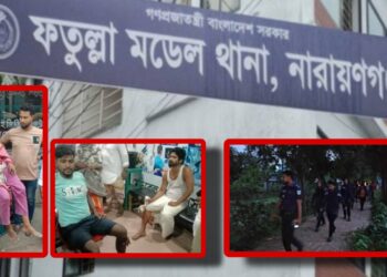 ফতুল্লার চরাঞ্চলে সন্ত্রাসীদের সংঘর্ষ, টেটাবৃদ্ধ-১২