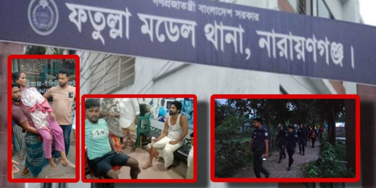 ফতুল্লার চরাঞ্চলে সন্ত্রাসীদের সংঘর্ষ, টেটাবৃদ্ধ-১২