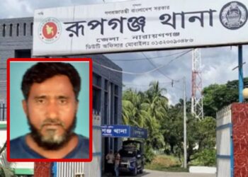 সুদের ২শ টাকার জন্য পিটিয়ে হত্যা