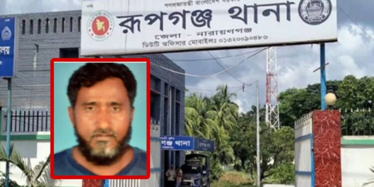 সুদের ২শ টাকার জন্য পিটিয়ে হত্যা