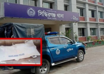 ডিএনডি খাল থেকে স্কুলছাত্র আনাসের লাশ উদ্ধার