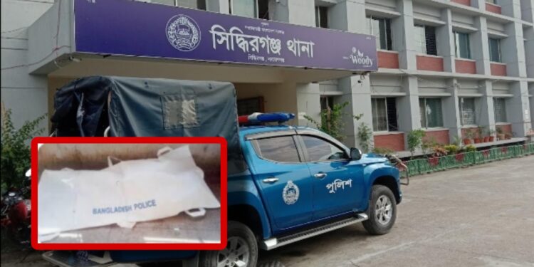 ডিএনডি খাল থেকে স্কুলছাত্র আনাসের লাশ উদ্ধার