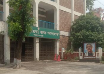 পোষাক কর্মী ধর্ষণ : সজিব মিয়ার যাবজ্জীবন